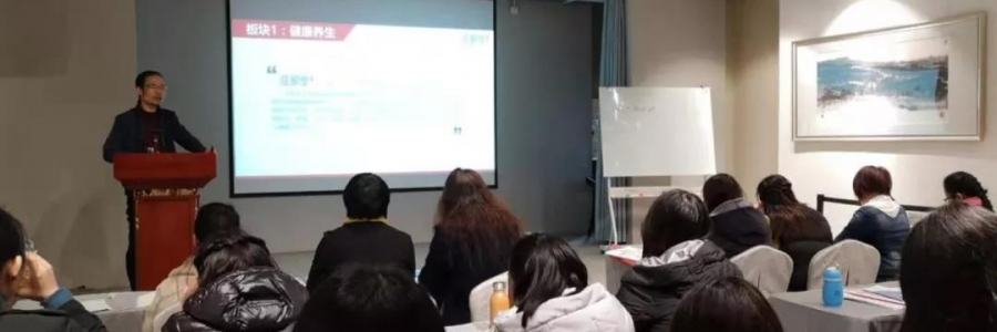 大事記|培訓(xùn)走心，好玩而且收獲滿滿~