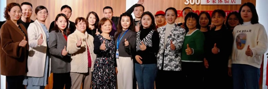 大事記丨弦歌堂第1期艾天使會(huì)員必修課（兩天一夜）圓滿結(jié)束！