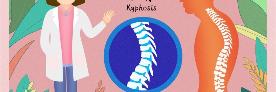 小心“體態(tài)殺手”，給頸椎來個(gè)“中伏加強(qiáng)包”！