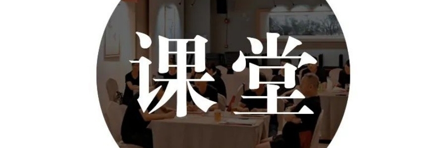 【收藏】三焦不通百病生，教你六個(gè)穴位，一舉打通全身
