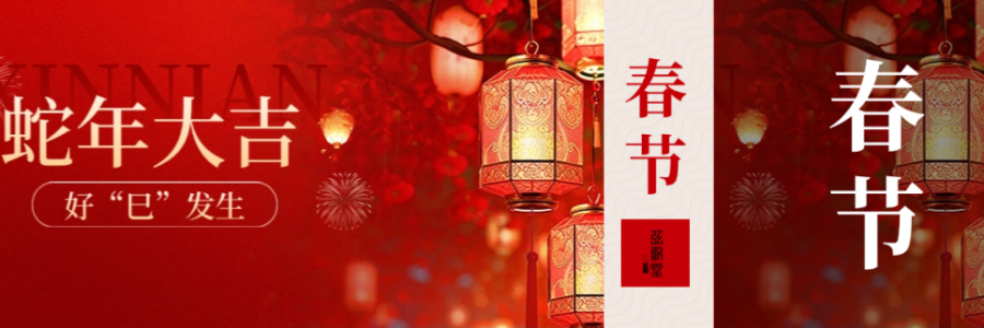 想要春節(jié)脾胃好，這六點(diǎn)建議一定要記?。? height='100'>
		</a>
	</div>
	<div   id=