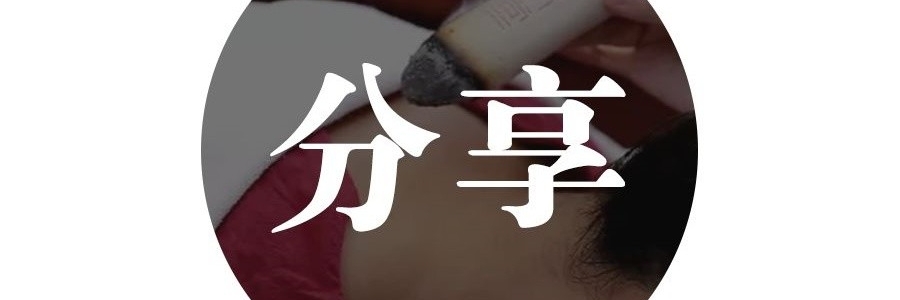 別讓痛風(fēng)攪了人生！這三點(diǎn)防護(hù)很重要！