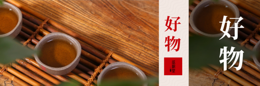 天氣越冷，肩頸越僵？送給久坐低頭族的解凍指南